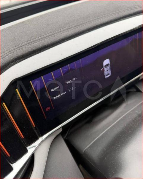 Geely Atlas 2024, фото 6