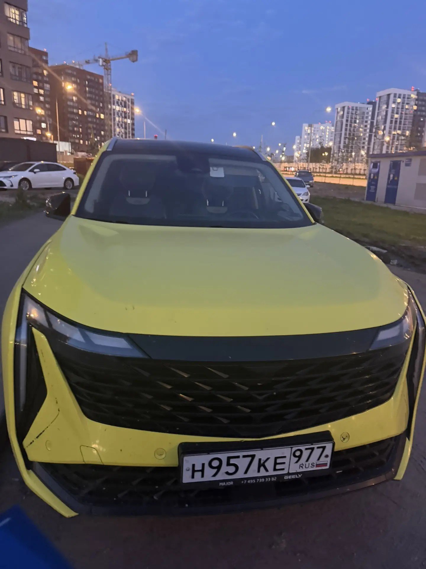 Geely Atlas