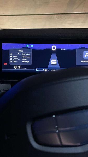 Geely Atlas 2023, фото 8