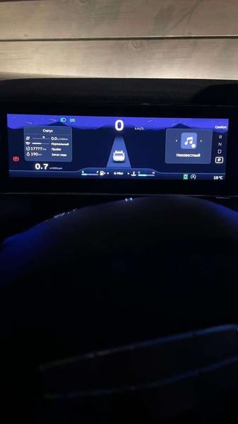 Geely Atlas 2023, фото 7