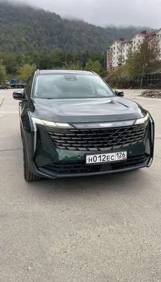 Geely Atlas 2023 с торгов по банкротству, фото 1