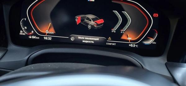 Hyundai Elantra 2024, фото 4