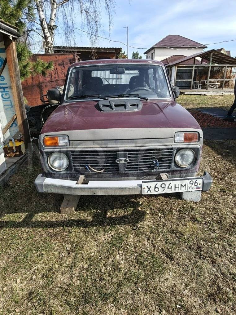 Не определено Не указана