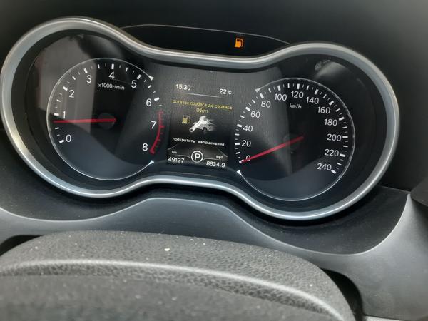 FAW Besturn X80 2020, фото 3