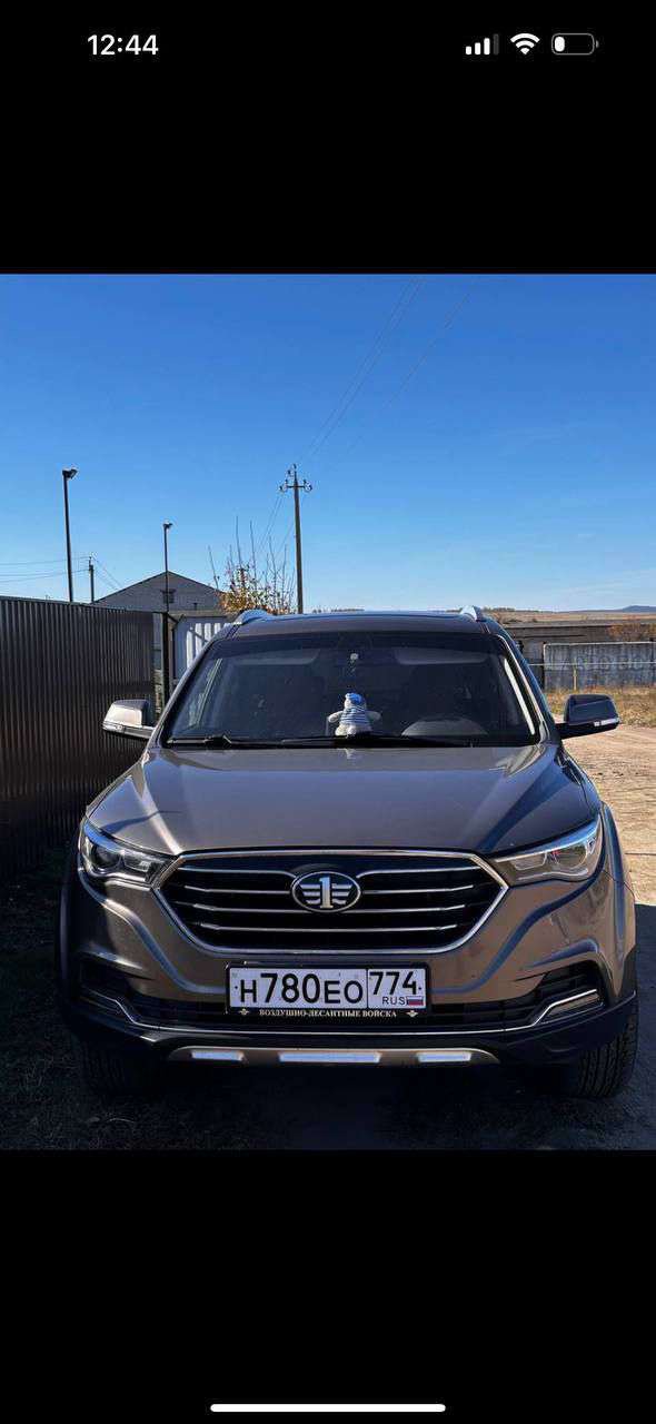 FAW Besturn X40