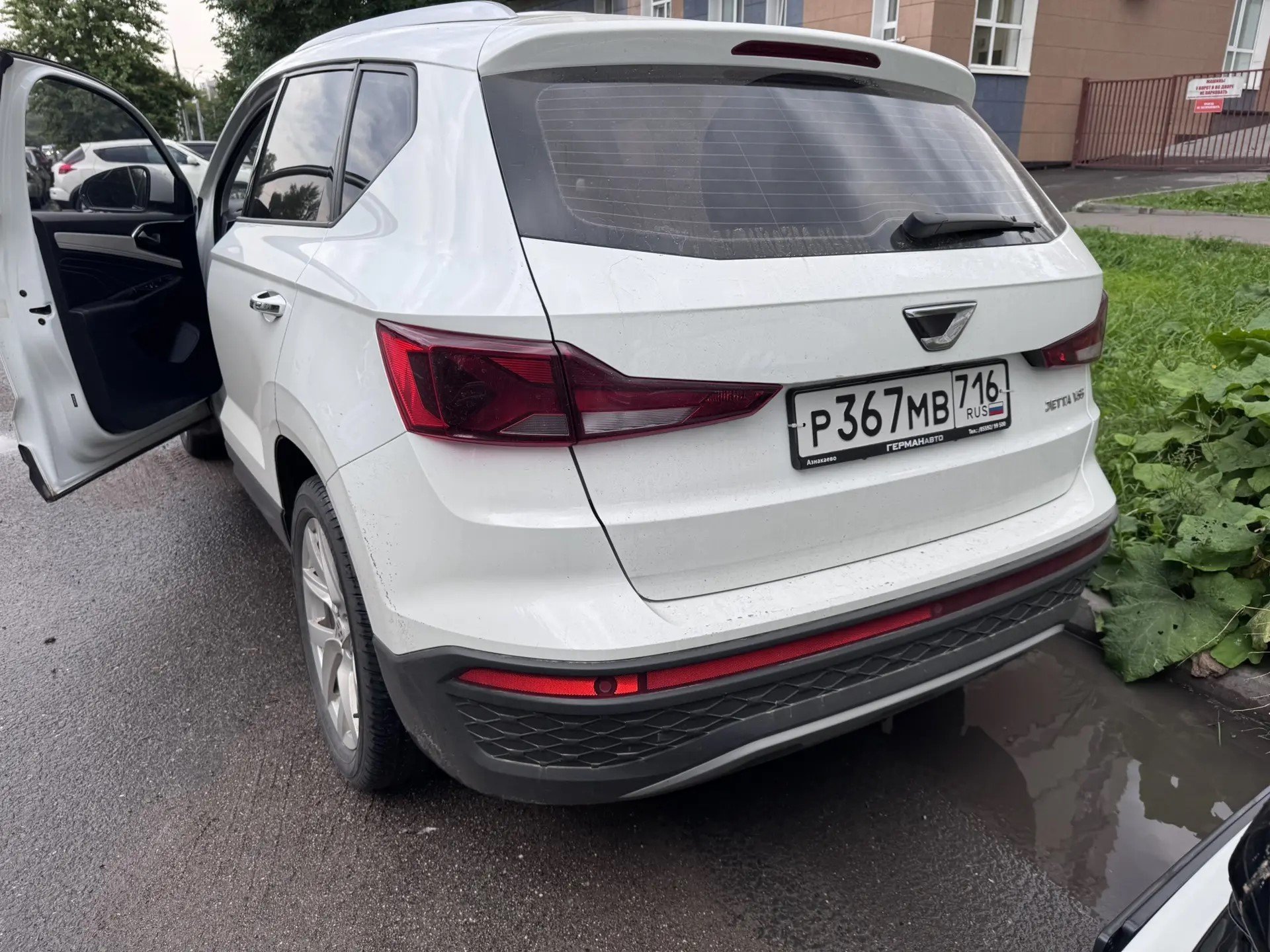 Jetta VS5
