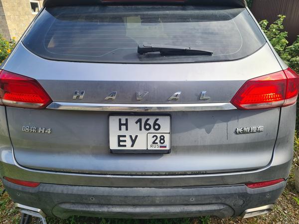 Haval H4 2020 с торгов по банкротству, фото 1