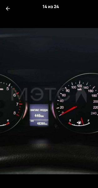 Haval M6 2024, фото 5
