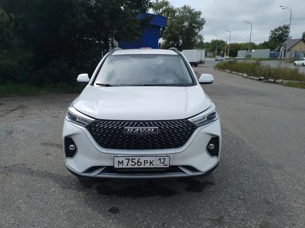Haval
