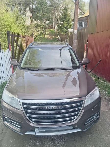 Haval