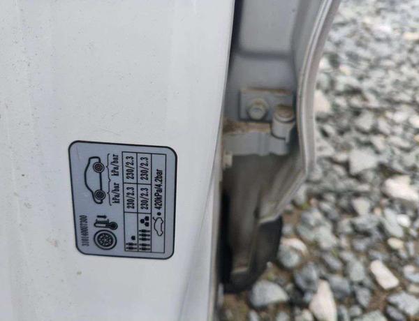 JAC JS6 2023, фото 2