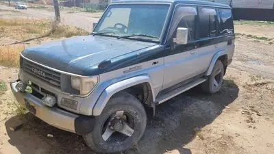 Toyota Land Cruiser Prado 1992 с торгов по банкротству, фото 1