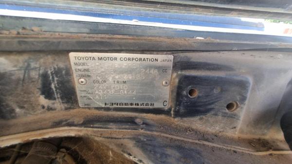 Toyota Land Cruiser Prado 1992, фото 7