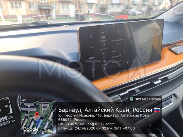 Livan X3 Pro 2023, фото 10