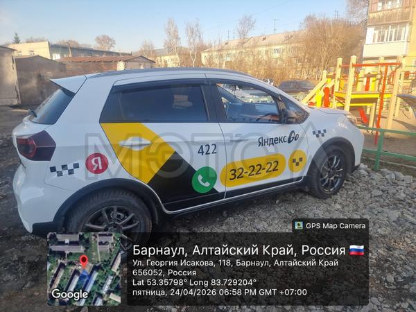 Livan X3 Pro 2023, фото 3