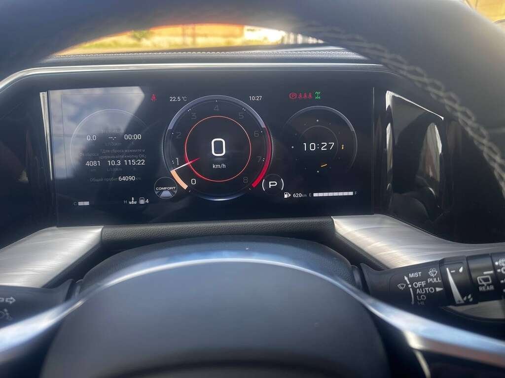 GAC GS8
