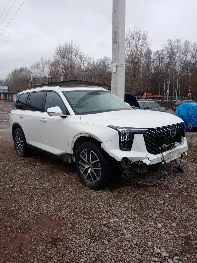 GAC GS8