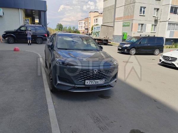 Changan