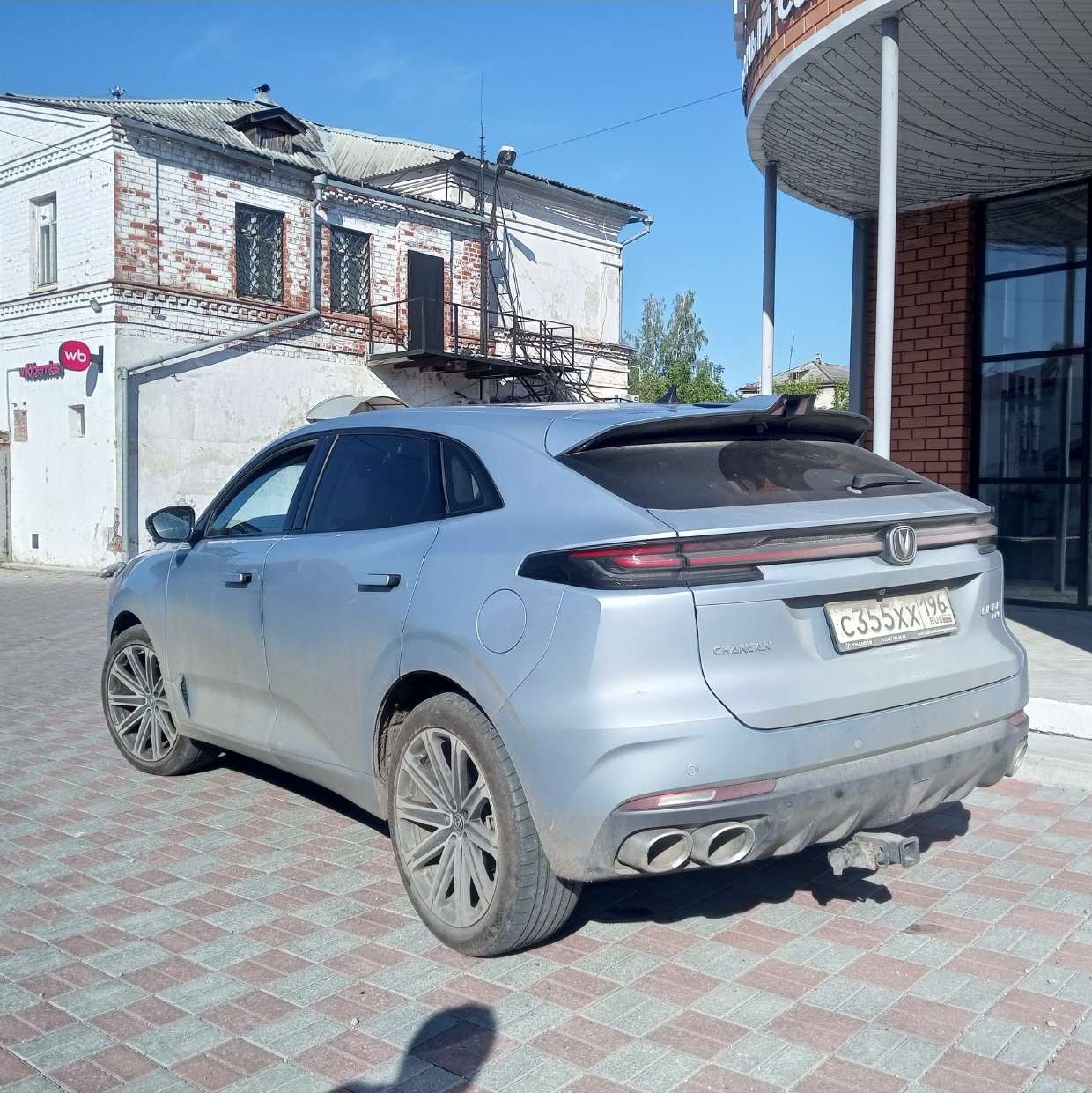 Changan UNI-K