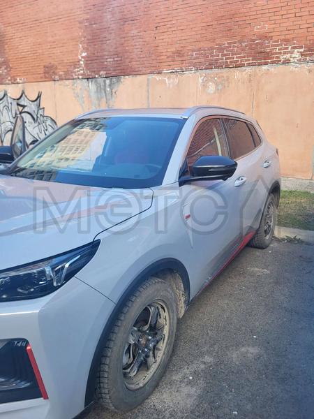 Changan