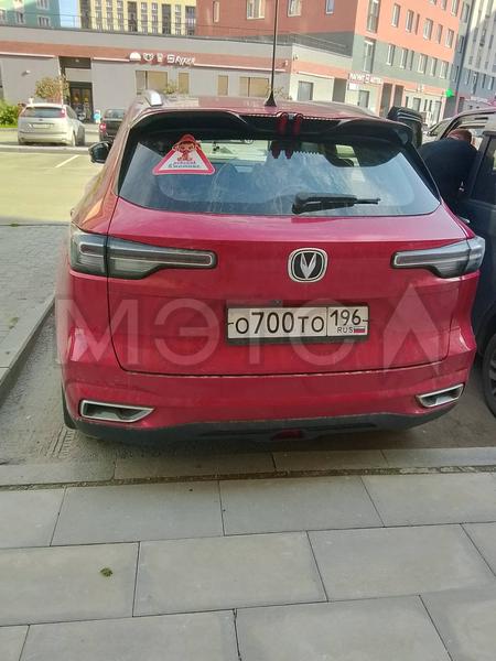 Changan CS55 Plus 2024, фото 3