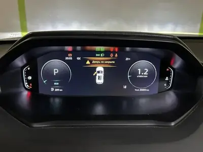 Changan CS55 Plus 2023 с торгов по банкротству, фото 1
