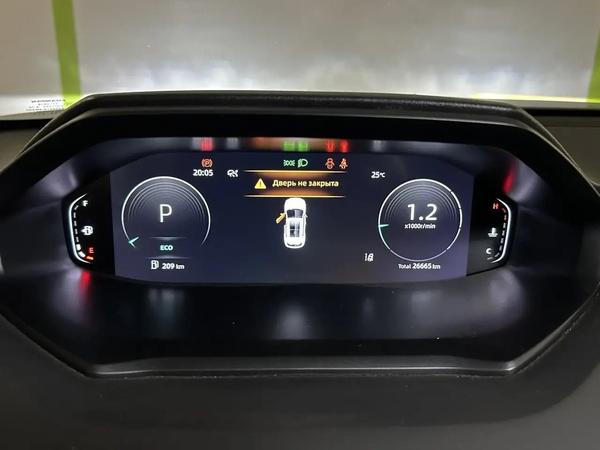 Changan