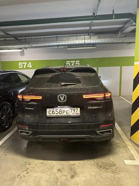 Changan CS55 Plus 2023, фото 6