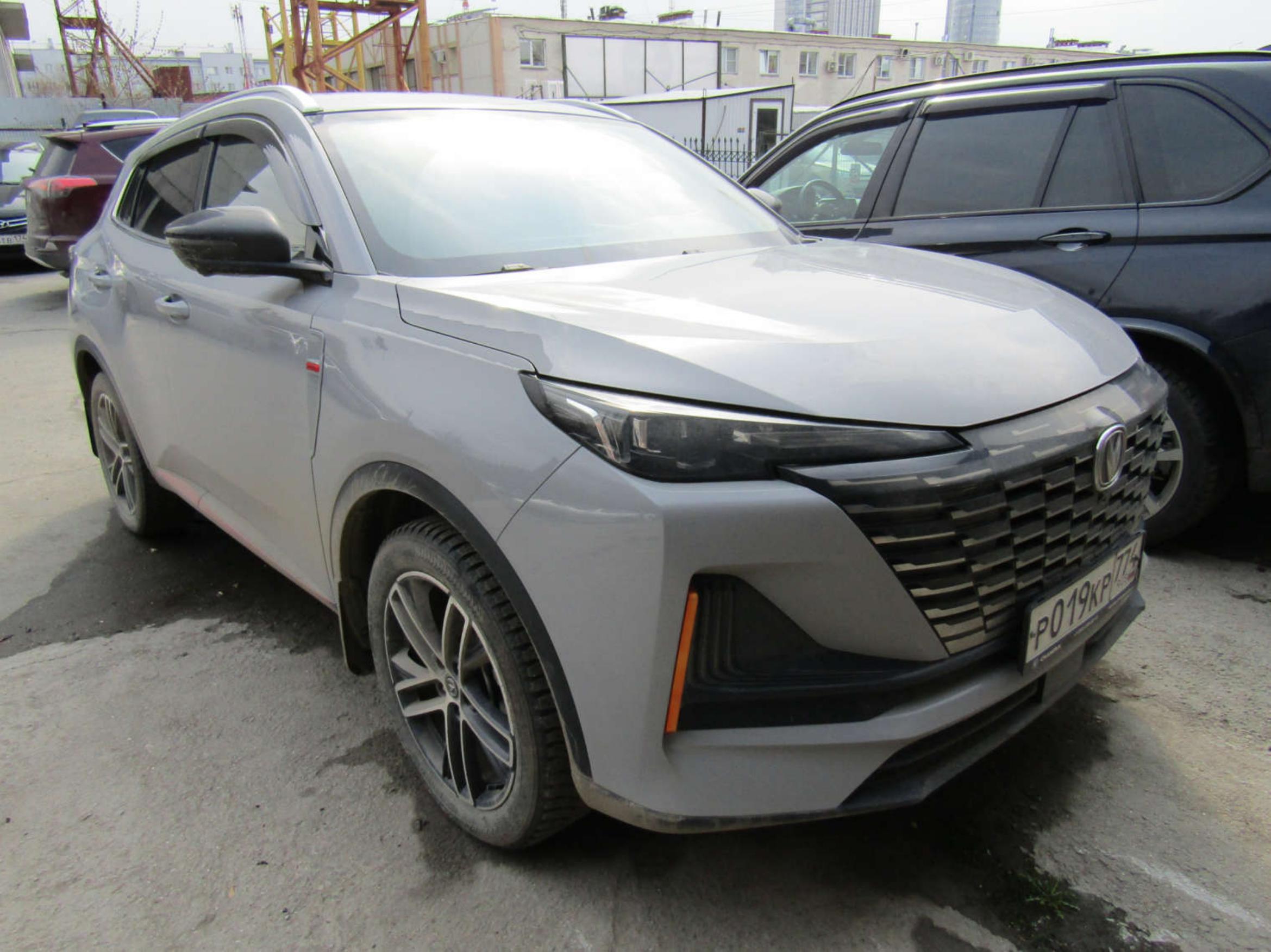 Changan CS55 Plus