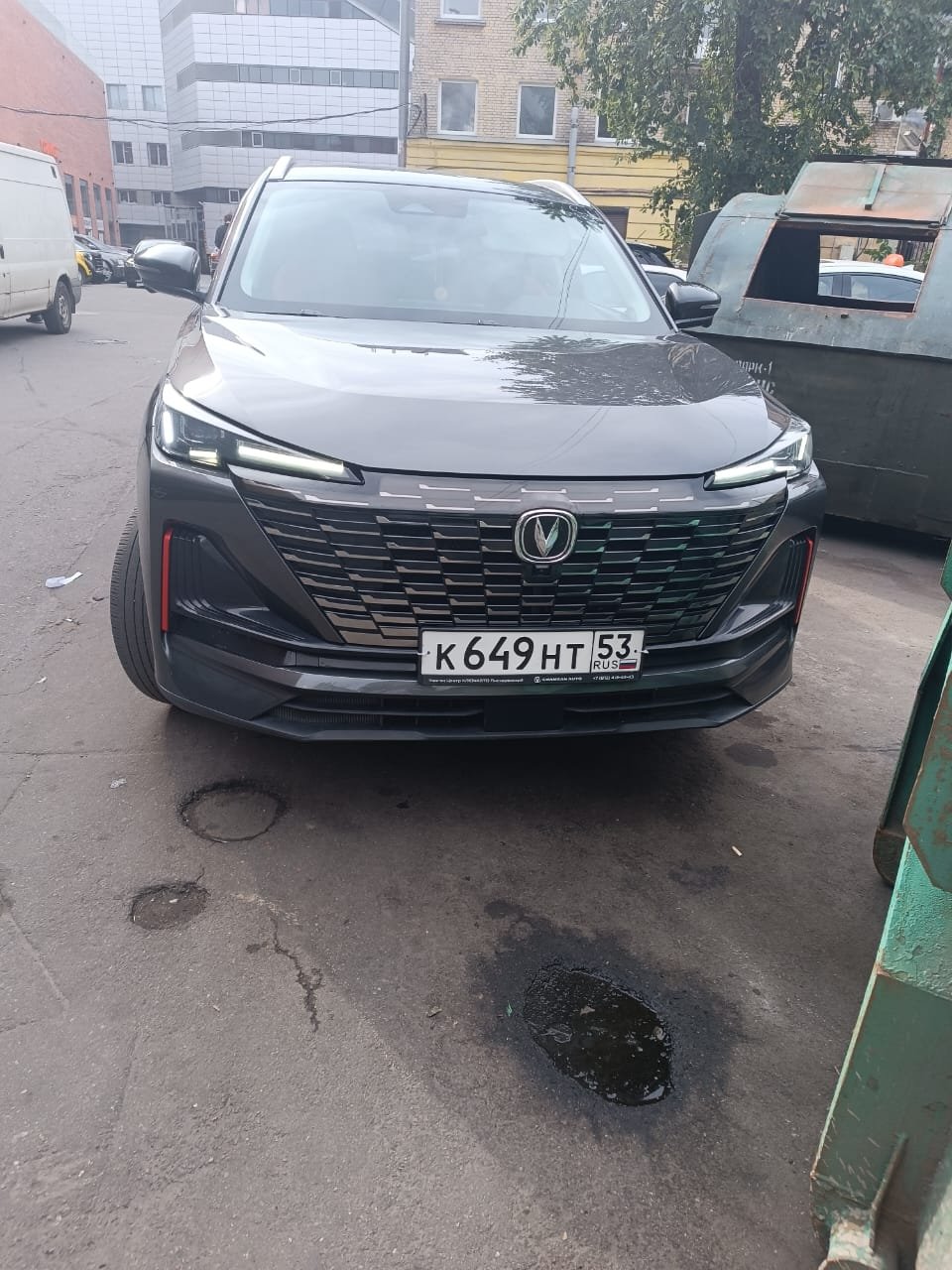Changan CS55 Plus