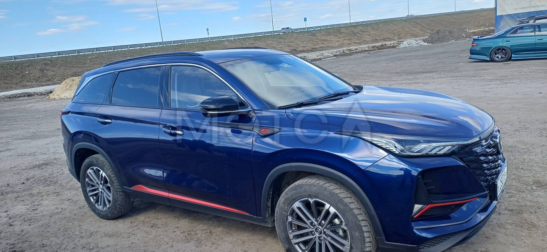 Changan CS75 Plus