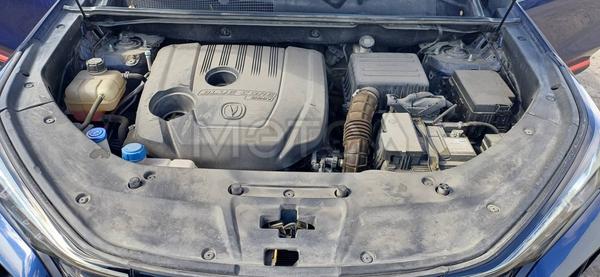Changan CS75 Plus 2023, фото 15