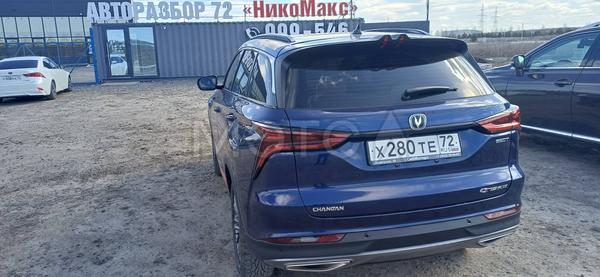 Changan CS75 Plus 2023, фото 4