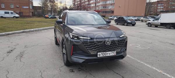 Changan