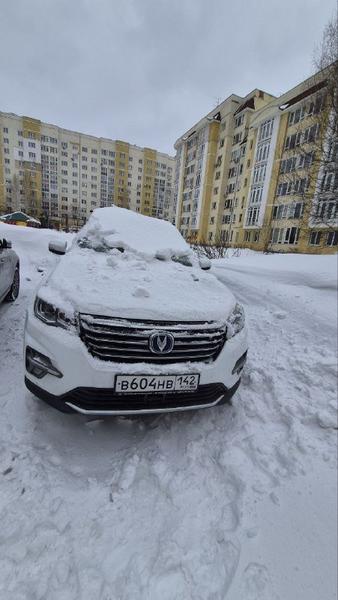 Changan