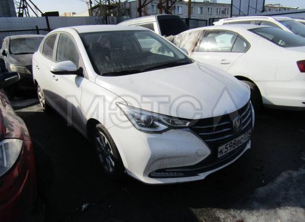 Changan