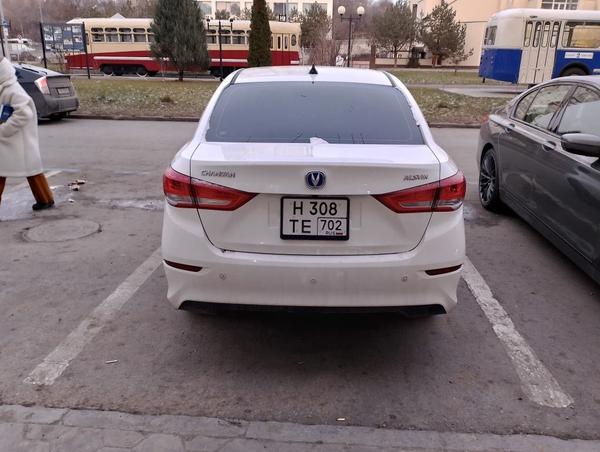 Changan Alsvin 2023, фото 11