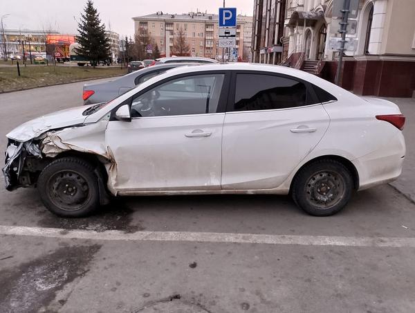 Фон