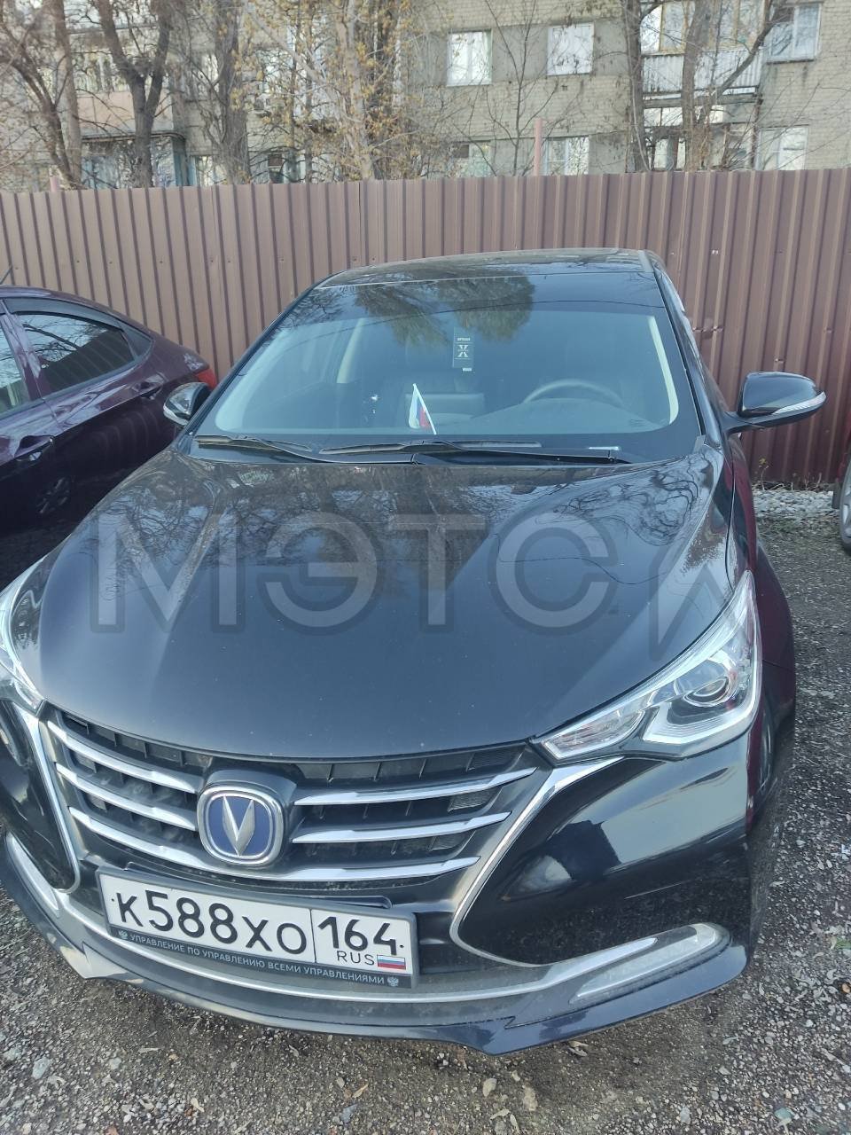 Changan Alsvin