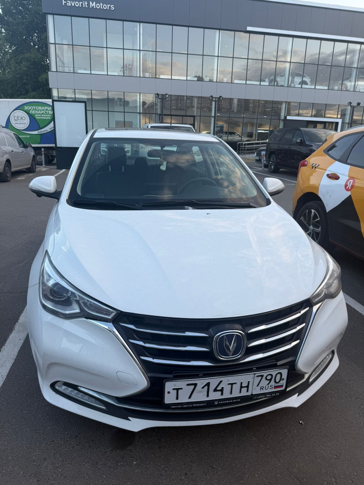 Changan Alsvin