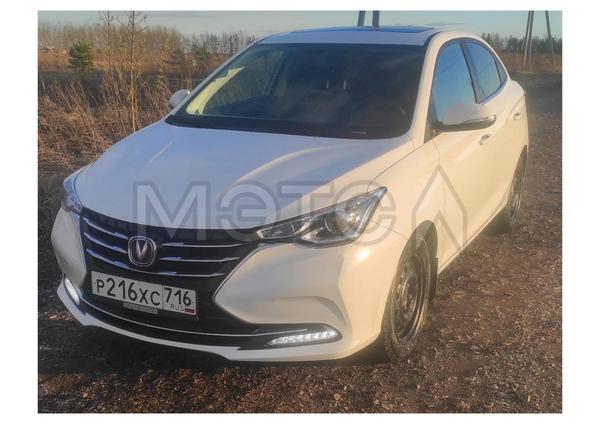 Changan