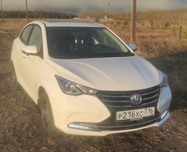 Changan Alsvin 2023, фото 14