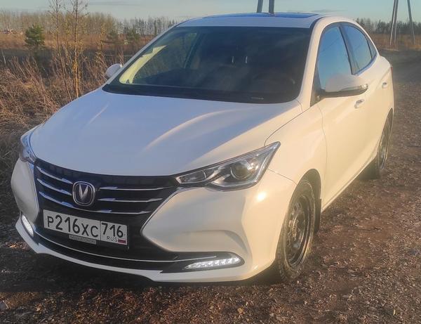 Changan Alsvin 2023, фото 15