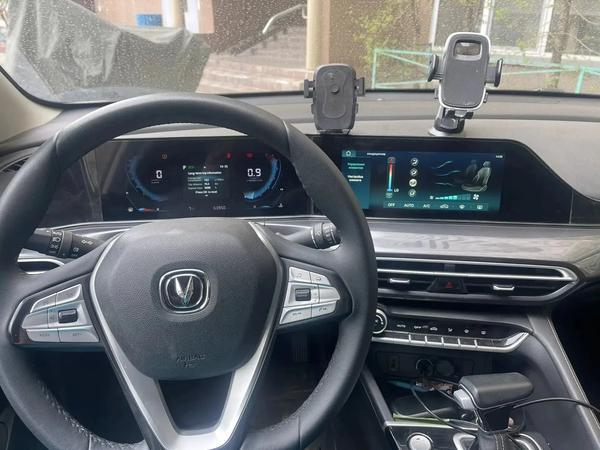 Changan Eado Plus 2023, фото 3