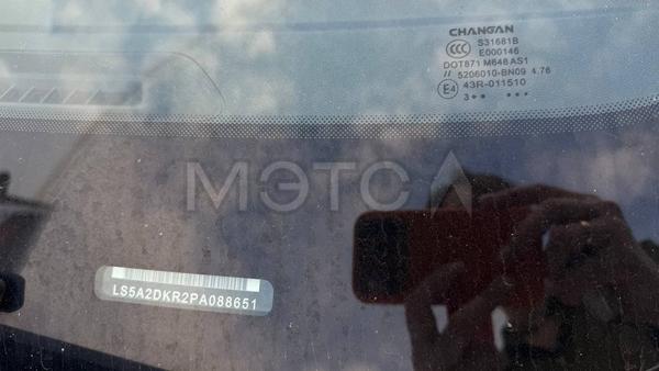 Changan Eado Plus 2023, фото 23