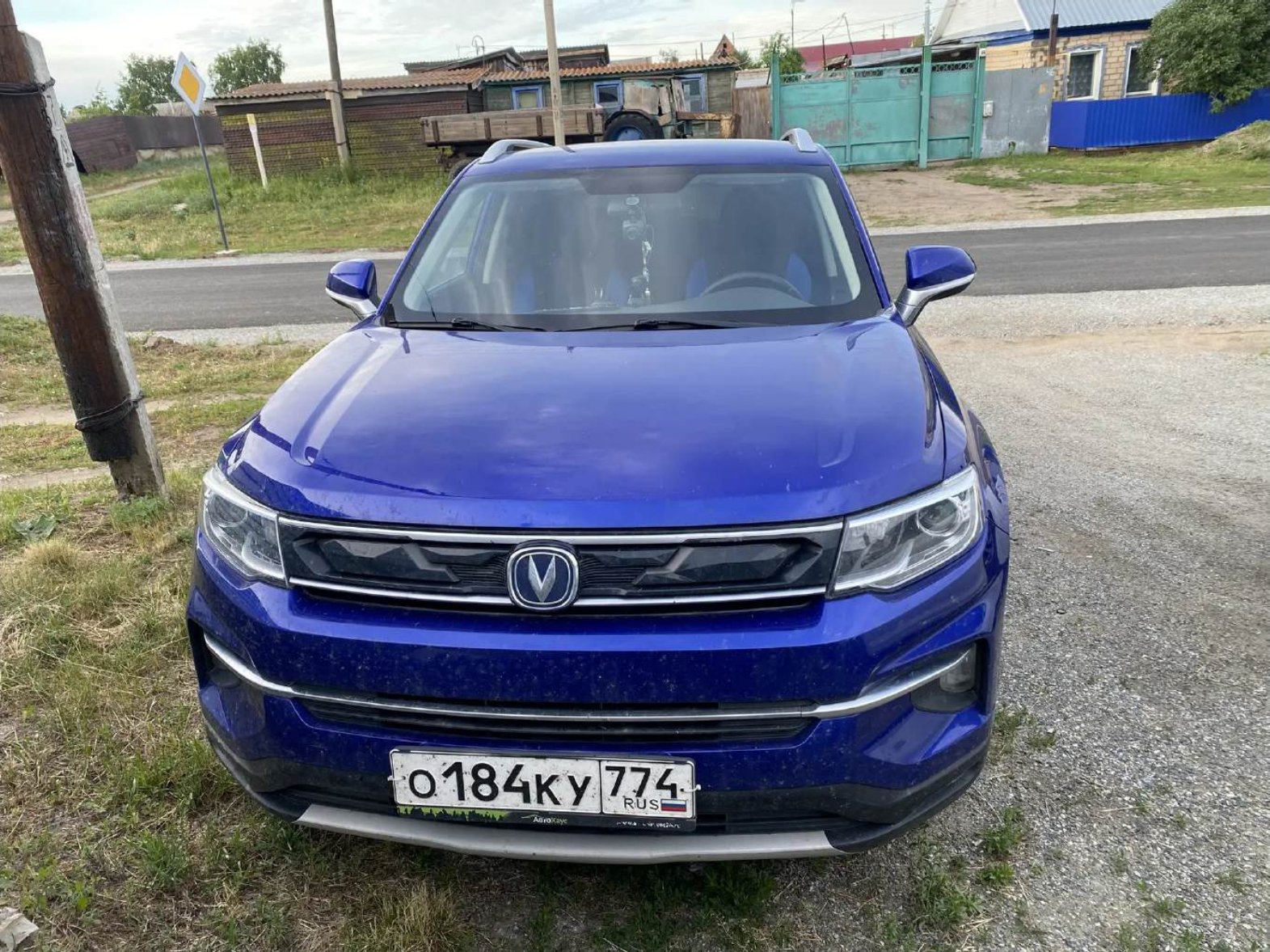 Changan CS35 Plus