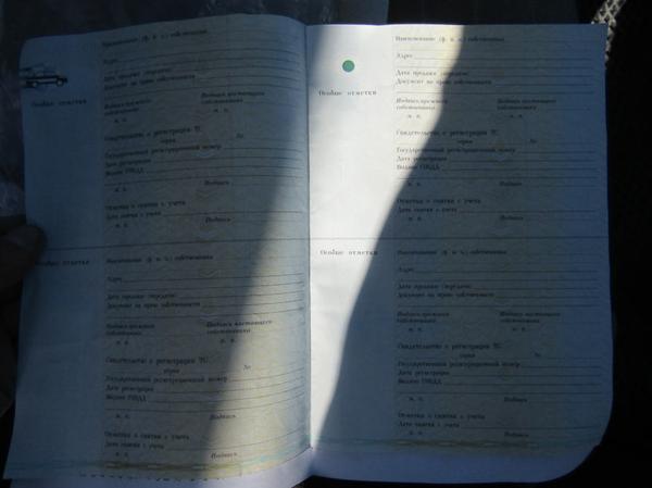 Changan CS35 2016, фото 40