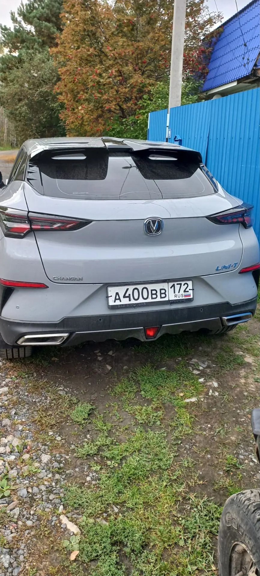Changan UNI-T