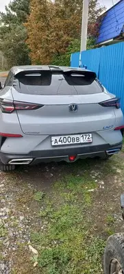 Changan UNI-T 2023 с торгов по банкротству, фото 1