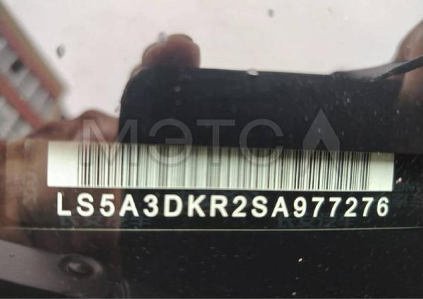 Changan CS35 Plus 2024, фото 8